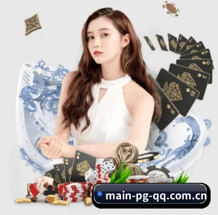 PG电子 APP